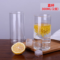 禾艾苏 heisou kc416 耐热玻璃杯 301mL-400mL 军绿色