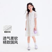 高级感公主裙女童连衣裙儿童裙子夏装印花国风裙子新中式盘扣洋气
