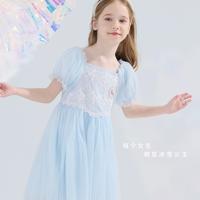 【爱莎公主裙】女童连衣裙夏装儿童裙子中大童洋气礼服裙