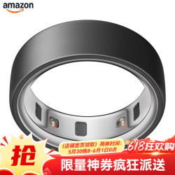 OURA ring 4 智能戒指4代 心率监测睡眠监测 智能指环心率血氧健康睡眠呼吸监测 8天续航 银灰色 10号