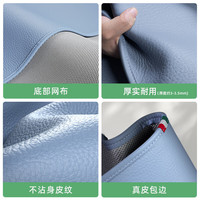 塔山A类头层牛皮牛皮席凉席双人床云水蓝三件套150*200