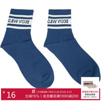 BODYWILD 男士运动中筒袜 ZBN94RI2