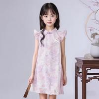 凯蒂猫 Hello Kitty女童夏季国风旗袍连衣裙子2025中大童装新中式连衣公主裙