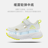 Kappa Kids 透气 儿童运动鞋