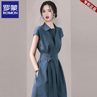 罗蒙（ROMON）真丝缎面垂感连衣裙子女装夏季2025气质收腰法式polo领衬衫裙 深雾蓝 L