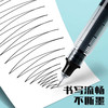 百今 红色中性笔直液笔速干笔0.5mm全针管签字办公笔大容量巨能写教师矫正错题改题笔 红色20支 【0