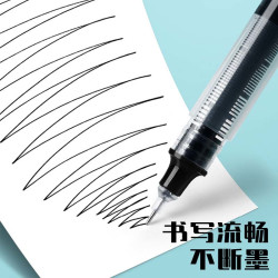 百今 红色中性笔直液笔速干笔0.5mm全针管签字办公笔大容量巨能写教师矫正错题改题笔 红色20支 【0