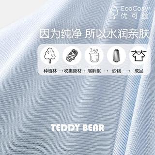 新生儿连体衣夏季薄款哈衣莫代尔空调服睡衣宝宝哈衣爬爬服