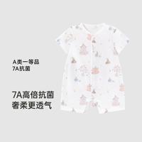 英氏 YeeHoO【7A抑菌】夏季男女宝宝短袖连体衣纯棉爬服2025