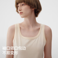 蕉内棉棉301H女士背心100%纯棉窄肩全棉家居服春夏季无袖无侧缝睡衣 荷粉 S