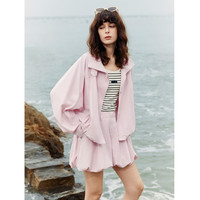 ELLE 春日樱花防晒衣女2025夏户外防晒短外套 粉色 S