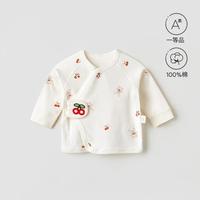 unisunny 婴儿衣服宝宝a类纯棉春夏新生儿打底衣半背衣长袖和尚服