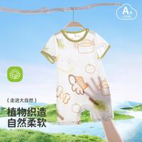 【福利特卖】宝宝连体衣夏季网眼透气外出婴幼哈衣爬服婴儿睡衣