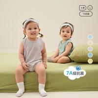 aqpa婴儿包屁衣夏季莫代尔男女宝宝背心连体衣哈衣