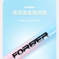 永久打气筒自行车家用便捷式电动车高压打气汞气管子篮球玩具通用