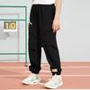 李宁 LI-NING 女大童女童裤子运动裤长裤束脚凉爽宽松透气
