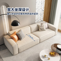 政府补贴帕沙曼豆腐块沙发客厅现代简约猫抓布艺沙发直排奶油风 【新太空坐感】3.2米多人位(宽大坐深 惬意坐躺)