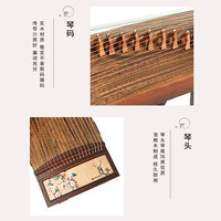 lovebird相思鸟 古筝 实木专业考级演奏刻字古筝 民族弹拨乐器 幽梦海棠 XS5109