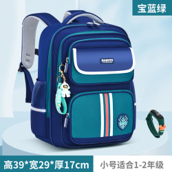 巴布兔 Babatu 巴布兔 儿童书包 小学生双肩包 2407 大容量