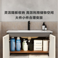 科勒（KOHLER）逸森浴室柜卫生间台盆柜子洗手间家具 逸森 浴室柜 单开门-右开60cm 不含镜柜