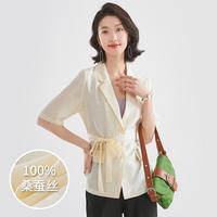 【100%桑蚕丝】简约气质优雅收腰系带真丝女式西装外套