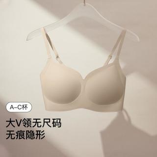 【小胸聚拢】低领隐形无尺码文胸无钢圈胸罩无痕背心文胸内衣女
