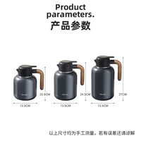 艾曼格（IMOGY）德国艾曼格大容量保温壶带茶仓家用焖茶壶316L不锈钢热水瓶焖茶壶 磨砂黑 1200ml 【加长独立茶仓】