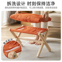 脚踏家用客厅沙发凳简约换鞋凳折叠翘脚凳垫脚凳子办公室搁脚神器