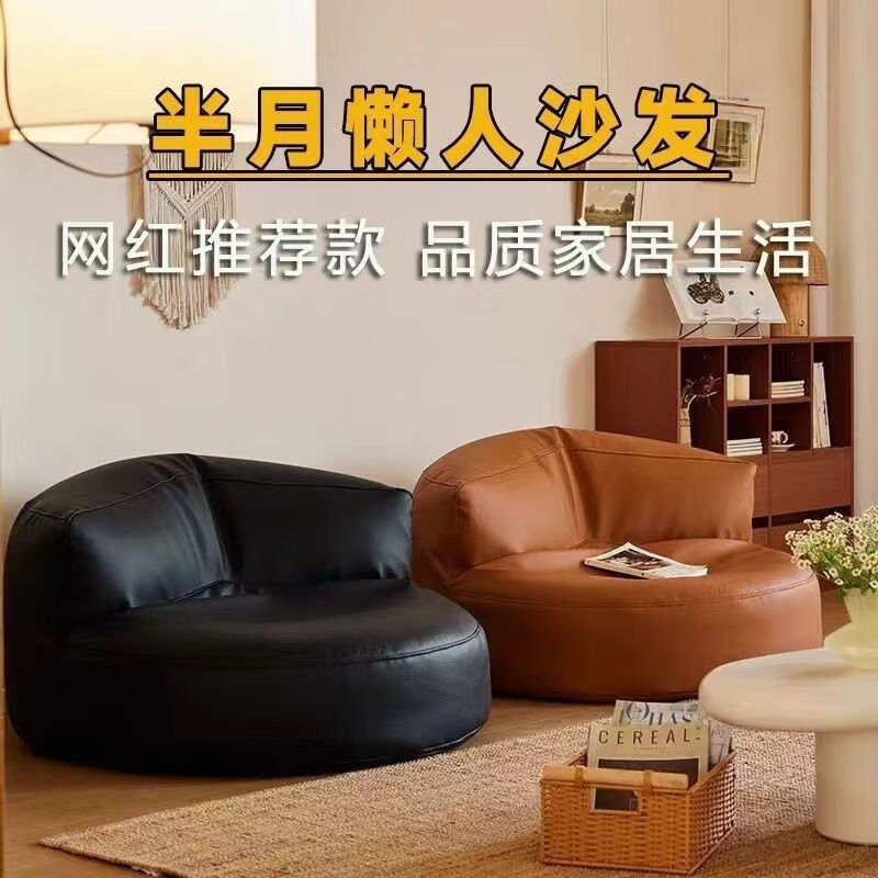 经典黑（沙发布套无填充）