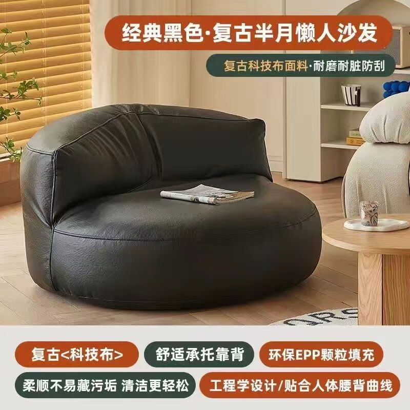 经典黑（防污耐磨猫抓皮）