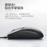 acer/宏碁 有线键鼠套装
