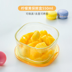 怡万家 iwaki 玻璃保鲜盒饭盒保鲜碗550ml微波炉水果胶圈