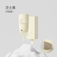雷柏利雷柏利超轻太阳伞女防晒防紫外线遮阳晴雨伞两用小巧便携迷你口袋  （冷胶款）【大师级防晒】