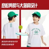 学院风男童T恤夏季薄款T恤中大童短T宽松透气安踏童装
