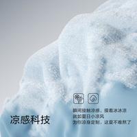  Semir/森马 凉感吸湿速干 男士工装裤