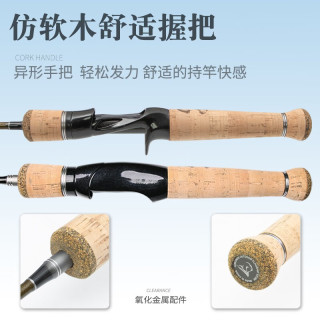 猎魔人路亚竿套装魔影一代微物ul马口竿实心竿稍路亚竿 0m 枪柄竿+右手B1微物水滴轮+线饵 1.50米一代魔影