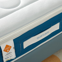 全友家居 青少年1.8米椰棕床垫抗菌防螨独立弹簧护脊乳胶床垫子 独袋弹簧小花朵款床垫厚度20.5cm