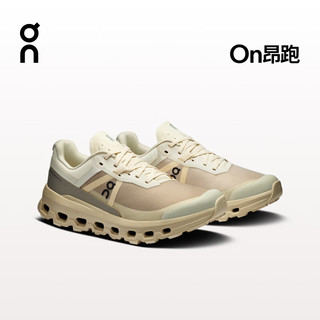 On昂跑 Cloudvista 2 女款缓震越野跑鞋