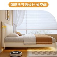 LANGXIANG/浪翔 智能感应夜灯 悬浮床 皮艺 实木排骨架  智能感应夜灯悬浮床 1.8*2米