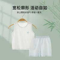 【婴童套装】婴儿背心套装a类竹纤维夏季男童女童空调服家居服