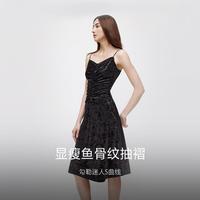 【丝绒材质】春季优雅质感显瘦中长裙丝绒吊带连衣裙女