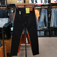 李维斯Levi's中腰紧身牛仔裤男510秋季新品复古窄脚弹力05510-0732 -05510-0732 510紧身小直
