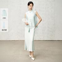 【含天丝】上衣+连衣裙套装女2025夏新中式马甲吊带裙两件套