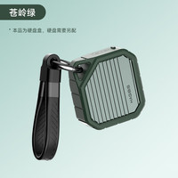 海备思 2230硬盘盒M.2移动固态nvme外置硬盘盒子Type-C苹果15pro外接SSD扩展接口