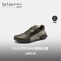 爱步(ECCO)BIOM 2.1户外运动鞋 抓地耐磨跑鞋登山休闲鞋男鞋 健步越野 军绿色/鼠尾草绿82285460964 41
