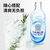 三麟 原味0糖0卡苏打水无糖气泡水整箱335ml*24瓶