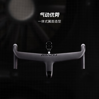 SPECIALIZED闪电 ROVAL RAPIDE 碳纤维破风气动公路车一体把弯把 黑色 380×90mm