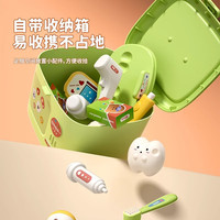 纽奇 儿童玩具厨房水果蔬菜切切乐过家家剥剥乐男女孩做饭野餐玩具 2合1多形态厨房推车【可收纳】