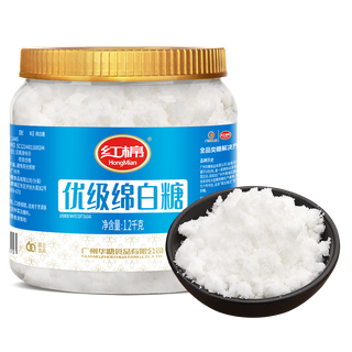 红棉优级绵白糖烘焙冲调湿白砂糖调味食糖