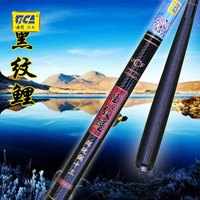 迪佳新款  鲤竿台钓竿钓鱼竿垂钓碳素渔具 3.6m 黑纹鲤